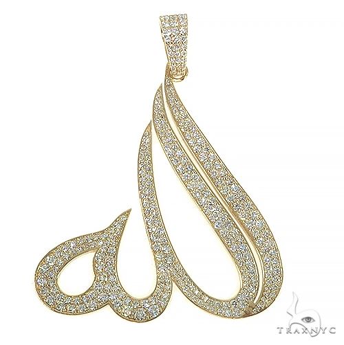 18K Gold Custom Made Diamond Allah Pendant 66478: quality ...